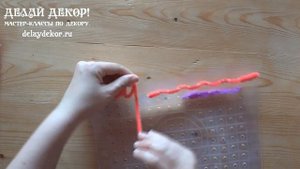 Учим детей шить. Урок 2. Ручные швы - как наглядно показать ребенку. Делай Декор!