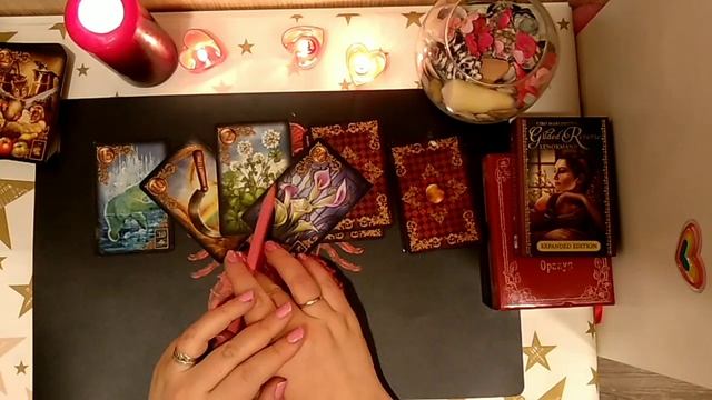 Онлайн гадание:НОВОЕ ЗНАКОМСТВО! БУДУТ ЛИ ОТНОШЕНИЯ?