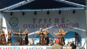 "Алтын тажуур"(приветственный танец с тажуурами и пиалами) ансамбль "Алтам", рук. Айана Шинжина