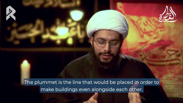 Theological Disunity With Social Harmony?: The Revolution Of Disunity (Ep05) - Sheikh al-Habib