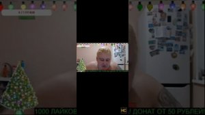 Гриша показал как травят соседи ЖЕСТЬ ЖЕСТЬ ЖЕСТЬ