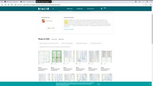 Внедрение противопожарных преград производства ДВР-центр в проекты Revit.