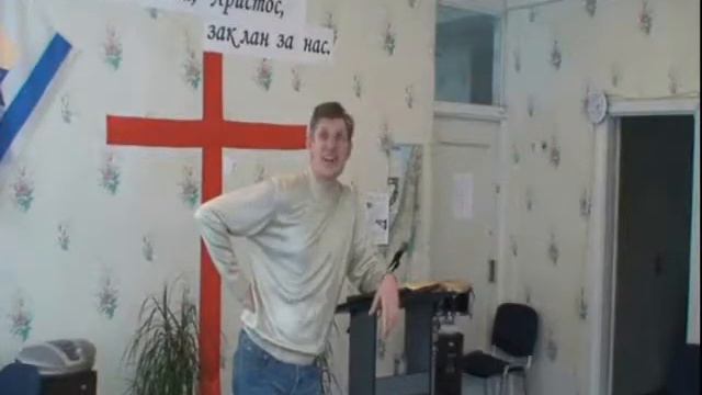 Еврейские корни веры часть 4 смотреть онлайн