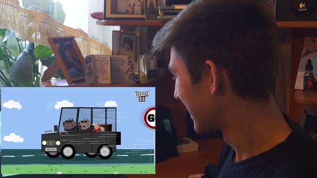 РЕАКЦИЯ НА МУЛЬТИК "ШМЕПА ДОЧЬ НАРДЕПА" смотреть онлайн