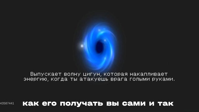 ЭКСКЛЮЗИВНЫЕ ВЕЩИ В Soul Knight смотреть онлайн