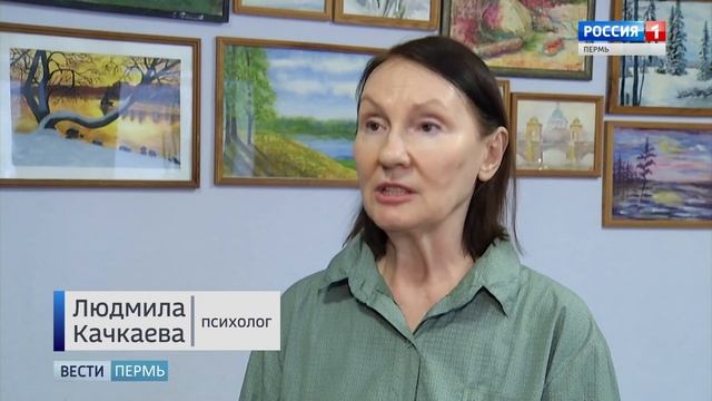 Пожилая пермячка забила квартиру мусором до потолка смотреть онлайн