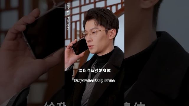 [MULTI SUB] 《封少的籠中妻》?追妻火葬場！總裁誤以為灰姑娘害死大哥，折磨了她5年，到頭來真相大白，總裁後悔猛追妻！#女頻 #甜寵 #短劇 #灰姑娘 【甜甜追劇】