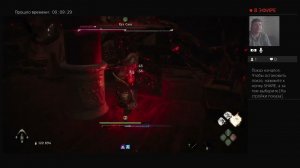 Wo Long Kornelius *23