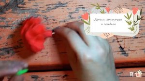 Как сделать гвоздики из воздушного пластилина на 9 мая.