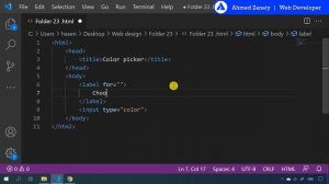 HTML 25: Adding color picker | إضافة مربع إدخال لوني