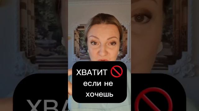 Хватит! Если не хочешь работать всю жизнь за копейки.