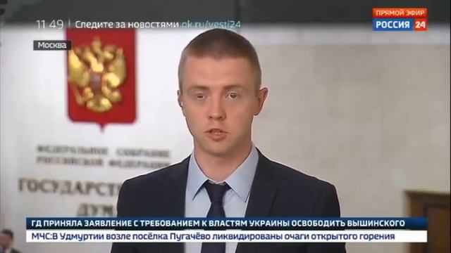 Татьяна Голикова РАСПЛАКАЛАСЬ, покидая должность главы Счетной палаты