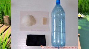 Ловушка для комаров. Простая и эффективная