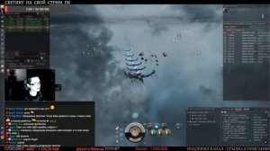 EvE online | ЗИМНИЙ ИВЕНТ | НОВАЯ ЗЕЛЕНКА