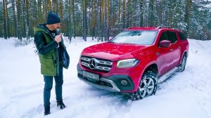 Mercedes X class 2019 (Часть 1). Ты настоящий Мерседес?