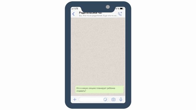 Страхование НС - как найти клиента? // Workle TV смотреть онлайн