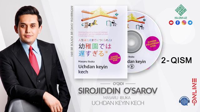 Uchdan keyin kech  Sirojiddin Osarov audio kitob  2-qism