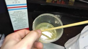 Как сделать Немецкую каску люфтваффе