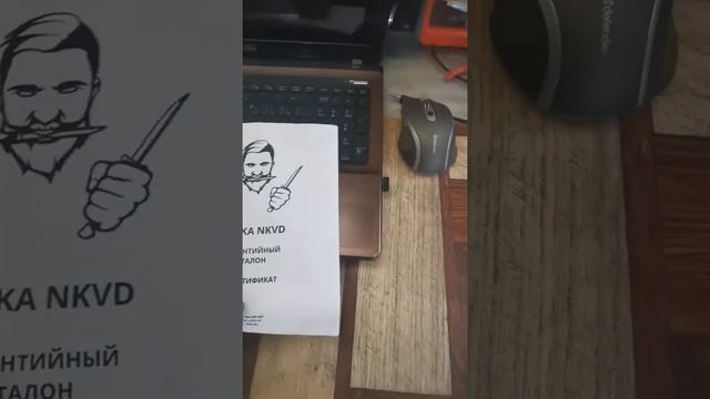 Финка НКВД от Максима Заботина. Обзор. смотреть онлайн