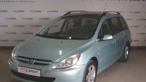 Peugeot 307 с пробегом 2004 | Автомобили с пробегом ТТС Челны