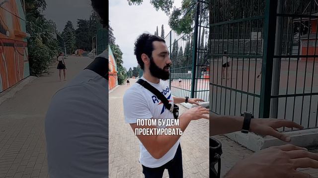 Для чего нужна топосъемка земельного участка?