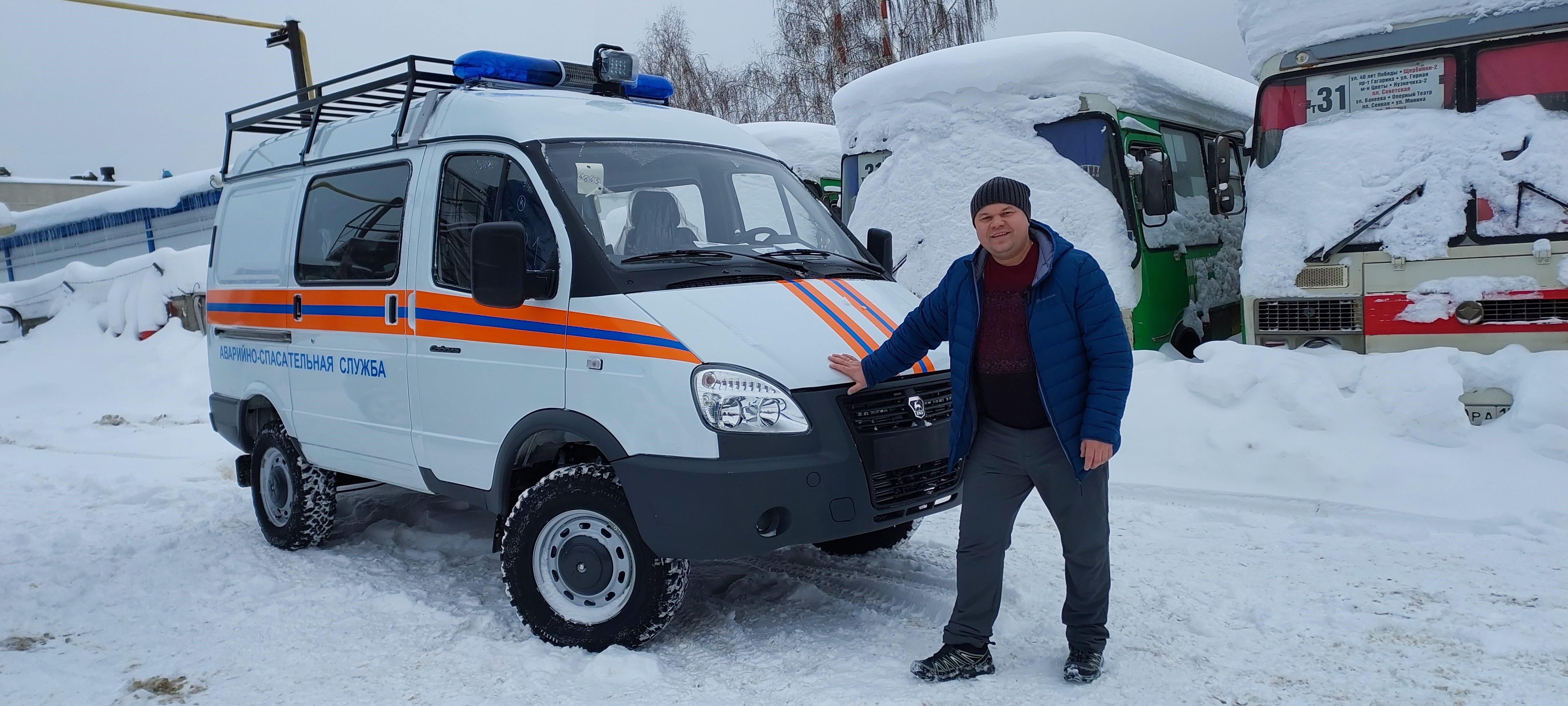 Газ! Соболь 4х4. Для Спец работ.