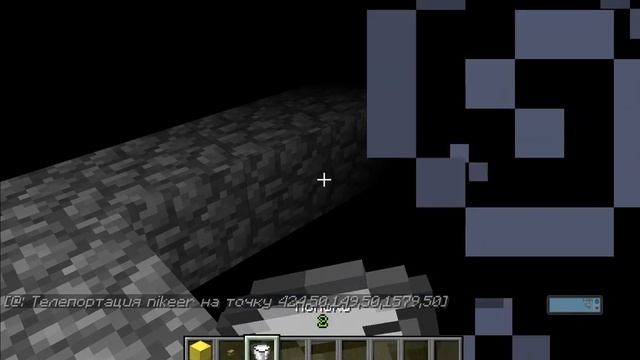 Обзор Карт Minecraft Up - Верх