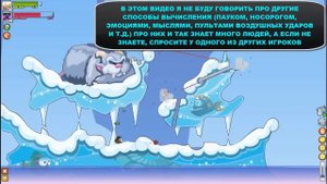 НОВЫЙ БАГ С ИЛЛЮЗИОНИСТОМ! Как легко найти настоящего! Вормикс!