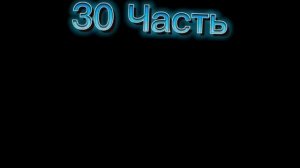 Приколы#В ТОП↓↓↓