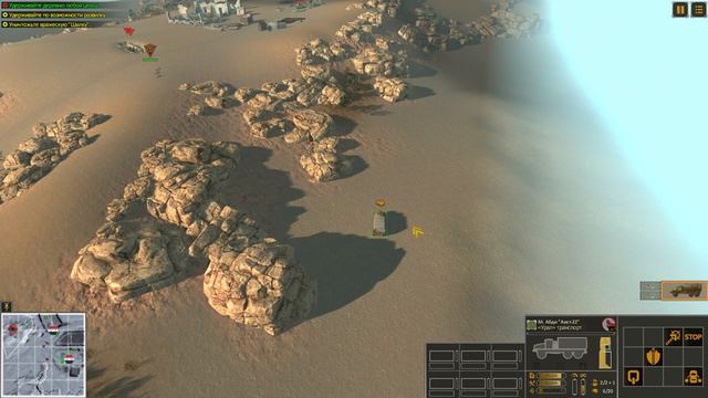 Прохождение Syrian Warfare: Battlefields [Дорога на Дейр-эз-Зор] ( Ганем-Али ) №3