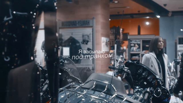 ❖ Илья & Яна | Просыпаться с другими.. ღ т⁄с «БЫВШИЕ» | #бывшие #любовьаксенова #денисшведов