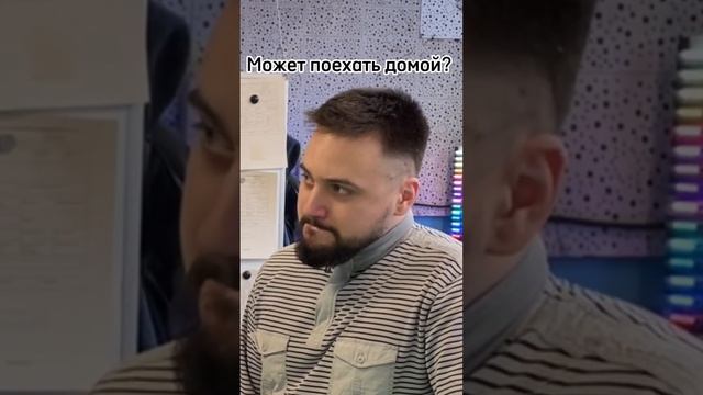 Как сделать НЕОН в домашних условиях?