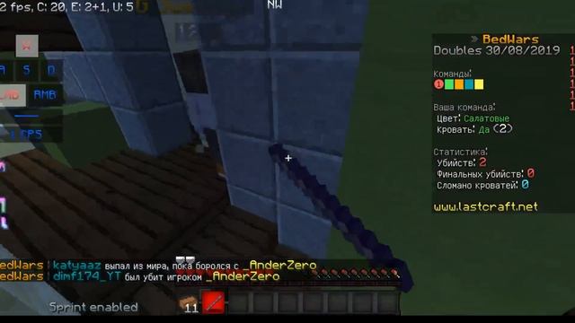 ИГРАЕМ В МАЙНКРАФТ С ДРУЗЬЯМИ НА СЕРВЕРЕ gamster смотреть онлайн