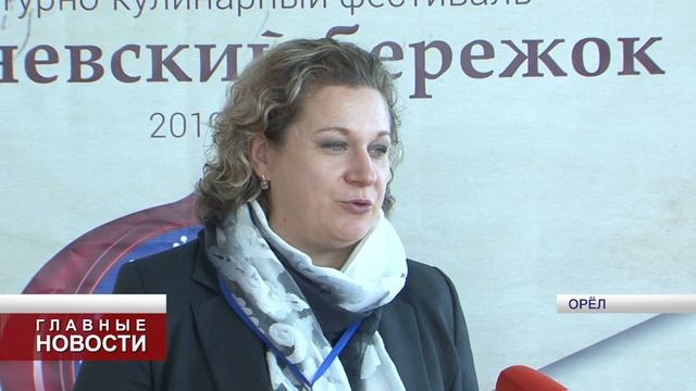 Орловчан научили рисовать на фруктах и овощах