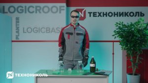 Химическая стойкость мембраны PLANTER