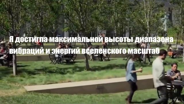 Пишите эту денежную фразу два раза в день смотреть онлайн