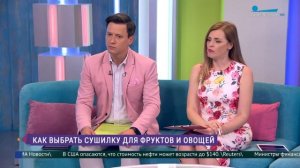 КАК ВЫБРАТЬ СУШИЛКИ для овощей и фруктов В 2023. Какая сушилка для фруктов и овощей лучше? Актуальн