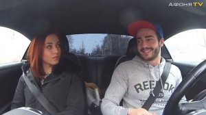 ДО СЛЁЗ  САМЫЙ СМЕШНОЙ МОМЕНТ С АФОНЯ ТВ  КРАСАВИЦА ДЕРЖАЛАСЬ ДО ПОСЛЕДНЕГО