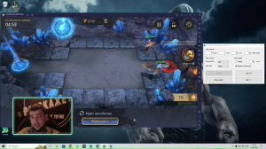 То чем пользоваться не обязательно Watcher of Realms