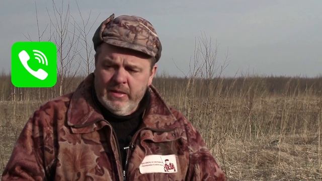 Открытие - Закрытие Охоты.Могли Губернаторы закрывать Охоту? Могут ли закрыть Осень? Правила Охоты смотреть онлайн