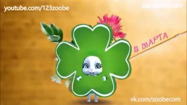 Сейчас не праздник но всёже! смотреть онлайн