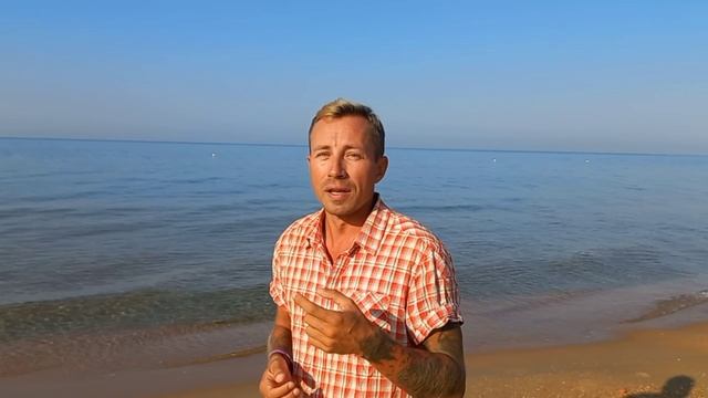 Что Сказать Ребёнку Что Бы не Потерять На Курорте