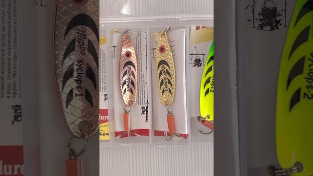 Набор MEPPS блесен на щуку смотреть онлайн