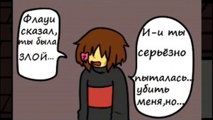 Underfell RUS : Битва с Ториель (Часть 8) (Undertale comix dub)