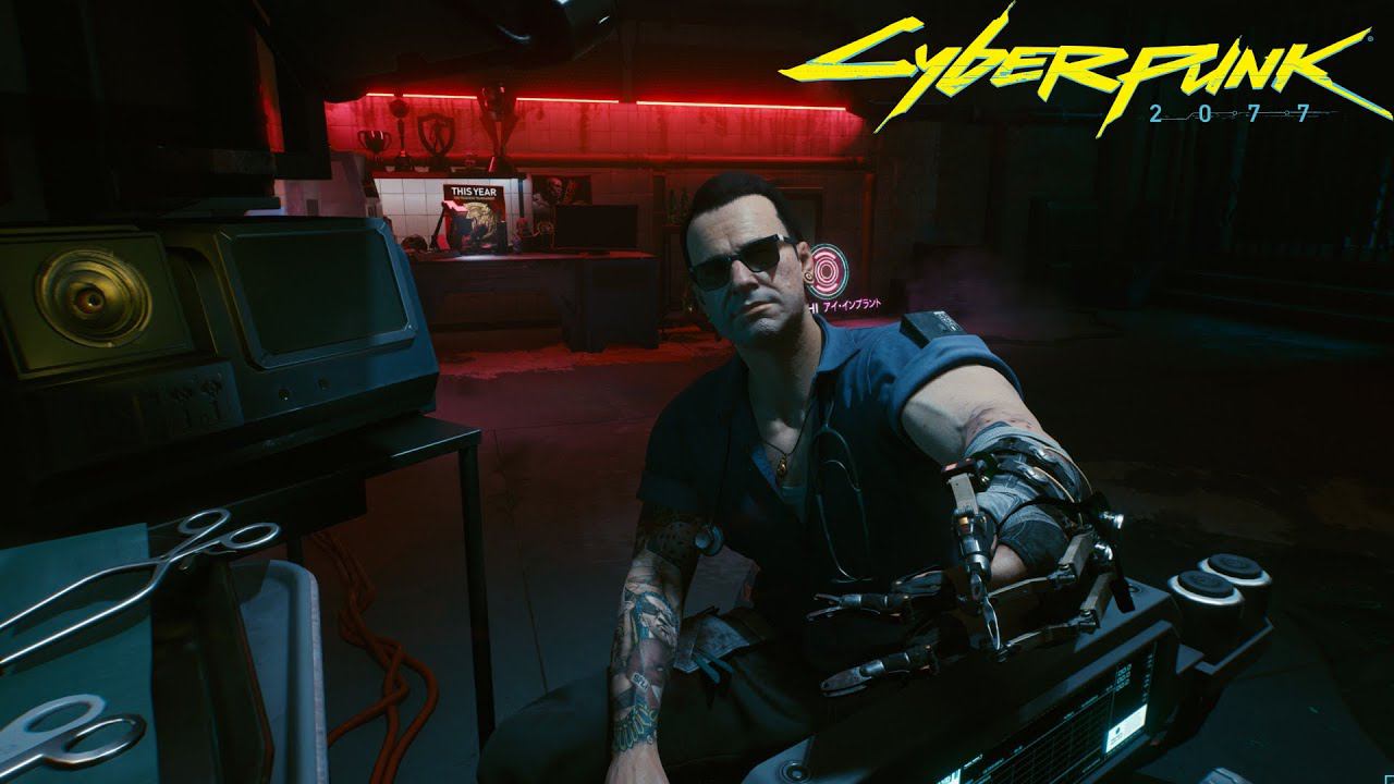КИБЕРИПЛАНТЫ И РИПЕР ВИКТОР • Cyberpunk 2077 #2