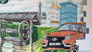 Тольятти - город моей мечты #МойТольяттиКонкурс