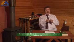 Что такое точка сборки, о которой говорил Карлос Кастанеда? (ДЭИР) Титов К. В.