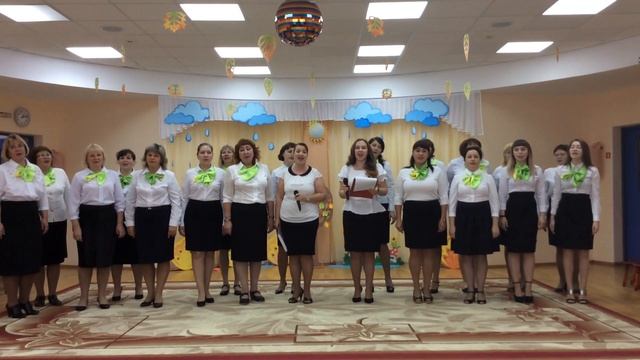 «Такая работа!» смотреть онлайн