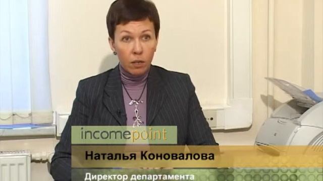 Наталья Коновалова: в России зарождается институт смотреть онлайн