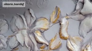 Создаём объемную картину с цветами в технике #барельеф